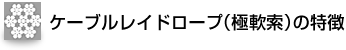 P[uCh[viɓj̓